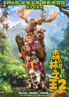 高清一区二区三区
